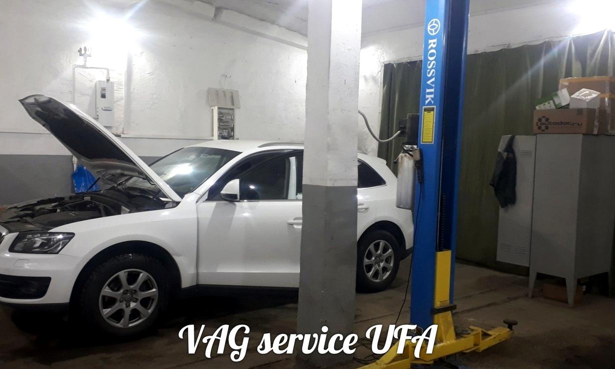 Изображение №3 компании Vag service Ufa