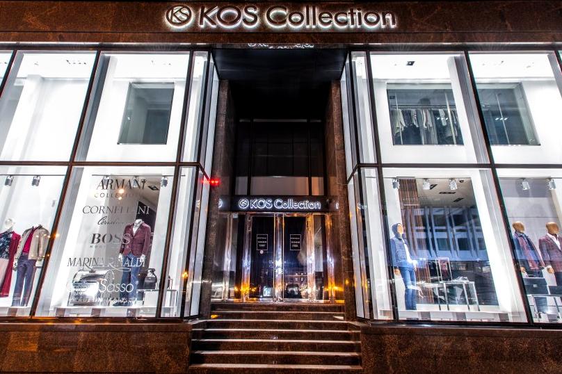 Изображение №2 компании Kos collection