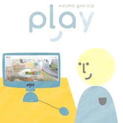 Изображение №3 компании Play