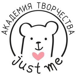 Изображение №1 компании Just me