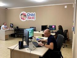 Изображение №3 компании Child Skill