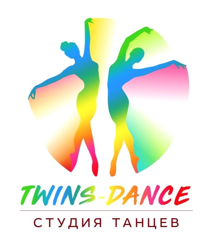 Изображение №3 компании TWINS-DANCE ЮЖНЫЙ