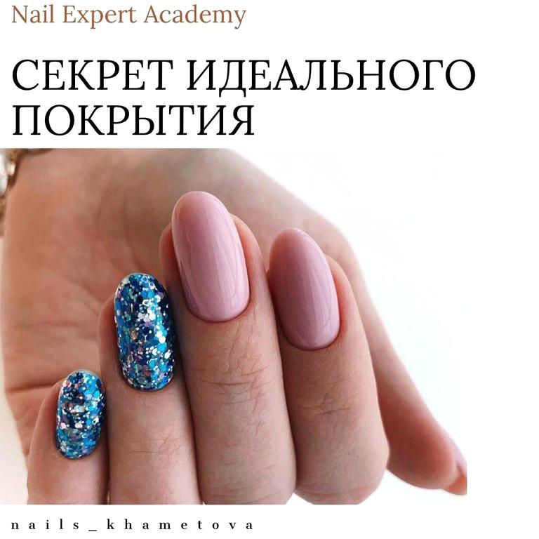 Изображение №18 компании Hametova nail&school studio