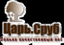 Изображение №1 компании ЦАРЬ.СРУБ