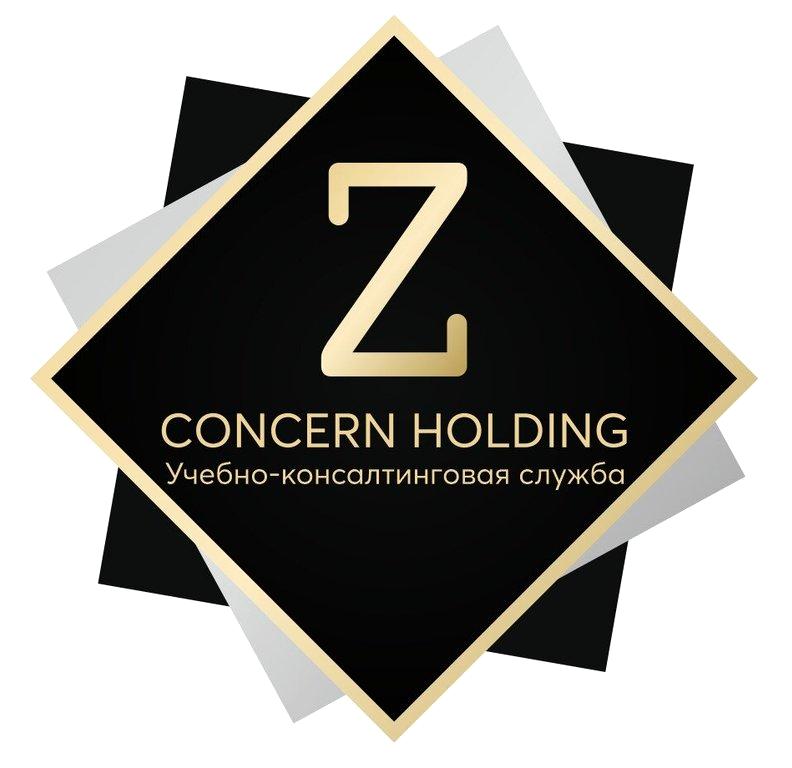 Изображение №19 компании Юридическая компания Esk Concern Holding