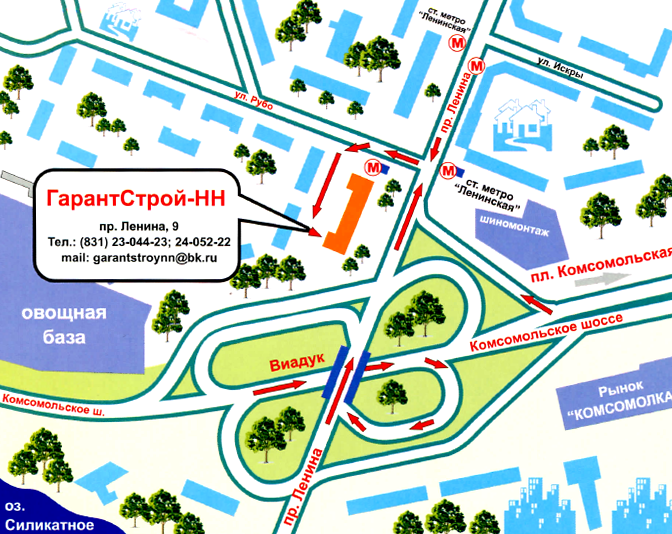 Изображение №1 компании Стройторг НН