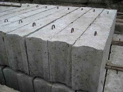 Изображение №5 компании Богородский бетонный завод