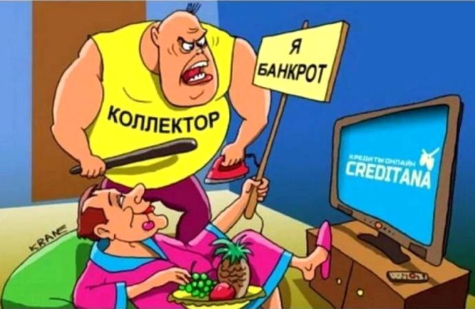 Изображение №1 компании Центр правовой помощи и судебной защиты