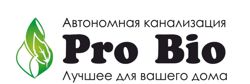 Изображение №1 компании СЕПТИКИ PROBIO