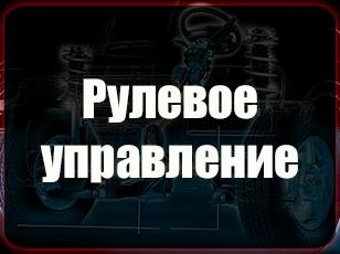 Изображение №11 компании Автотехсервис