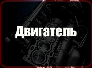 Изображение №6 компании Автотехсервис