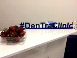 Изображение №2 компании DenTra Clinic