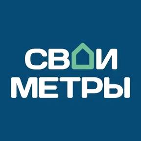 Изображение №6 компании Свои метры