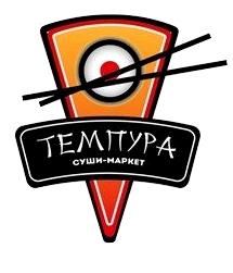 Изображение №3 компании Темпура Дон