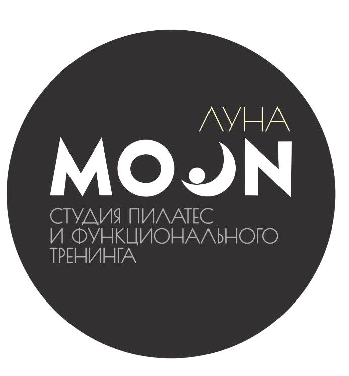 Изображение №8 компании PilatesMoon