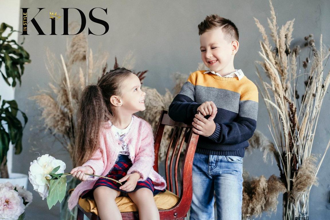 Изображение №6 компании KIDSinSTYLE