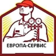 Изображение №4 компании Европа-сервис