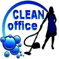 Изображение №1 компании CleanOffice