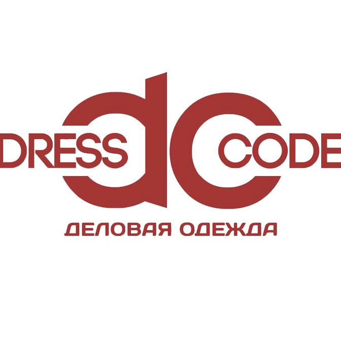 Изображение №1 компании Dress code