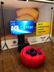 Изображение №2 компании VR Center