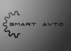 Изображение №1 компании Smart Avto