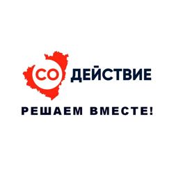 Изображение №2 компании №338 г.о. Самара