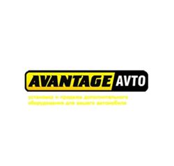 Изображение №1 компании AvantageAvto