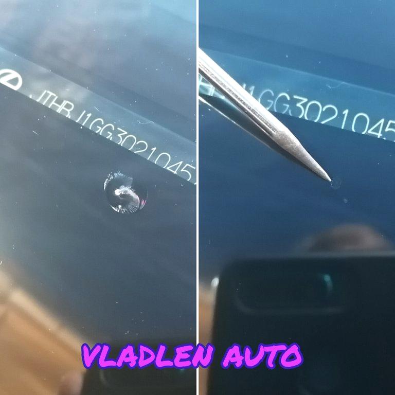 Изображение №2 компании Vladlen Auto