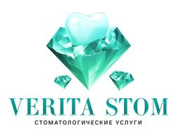 Изображение №3 компании Стоматология Verita Stom