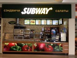 Изображение №1 компании Subway