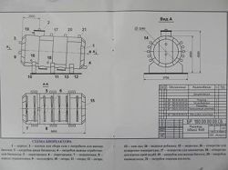 Изображение №1 компании Интрай