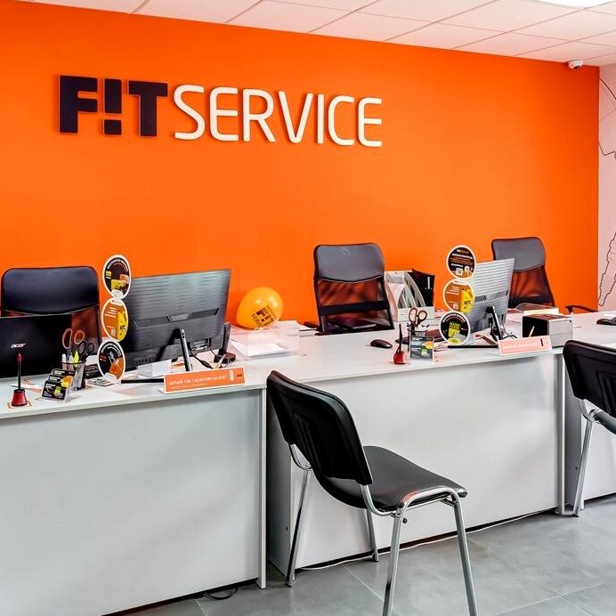 Изображение №3 компании FIT SERVICE