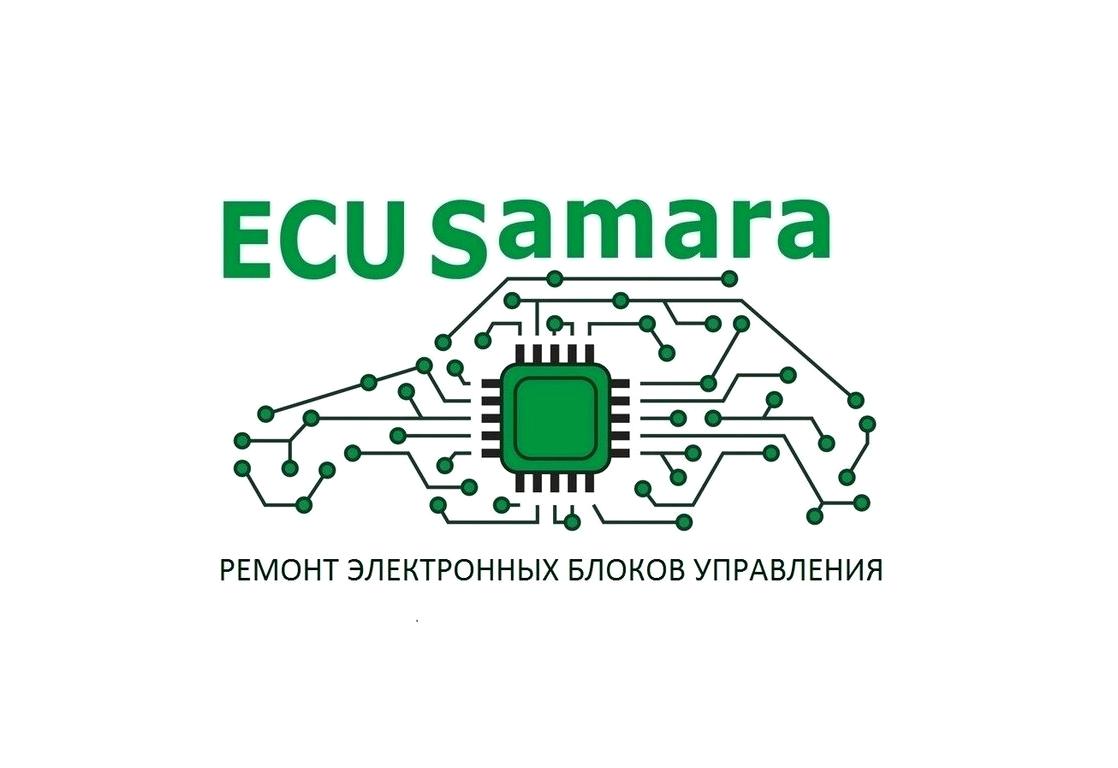 Изображение №2 компании Ecu-Samara