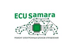 Изображение №2 компании Ecu-Samara