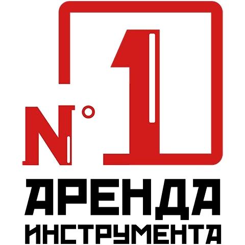 Изображение №1 компании Аренда Инструмента №1