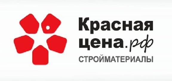 Изображение №1 компании Склад Красная цена.рф