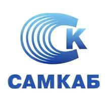 Изображение №4 компании Самкаб