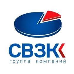 Изображение №2 компании СВзк