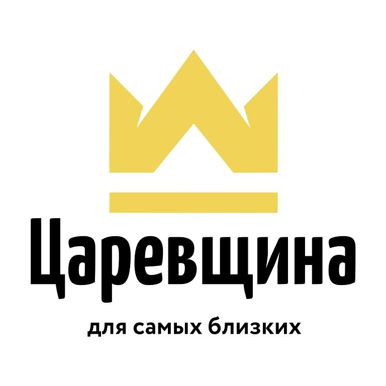 Изображение №1 компании Царевщина