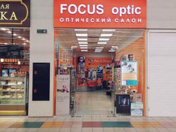 Изображение №3 компании Focus optic