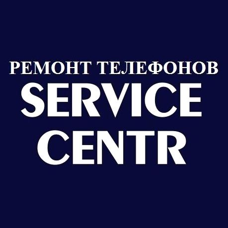 Изображение №1 компании Service centr