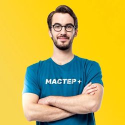 Изображение №1 компании Мастер Плюс