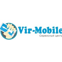 Изображение №1 компании Vir-mobile