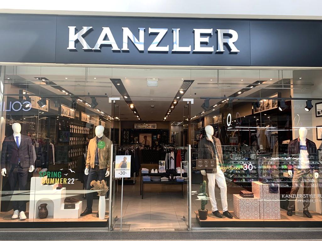 Изображение №6 компании KANZLER