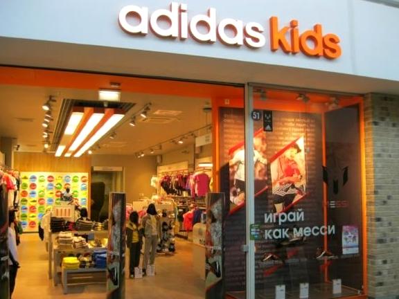 Изображение №2 компании Adidas Kids