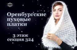 Изображение №1 компании Лада стиль