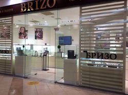 Изображение №2 компании Brizo