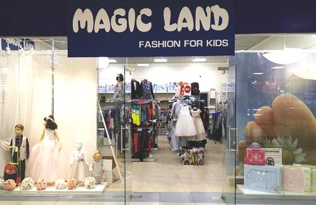 Изображение №15 компании Magic land