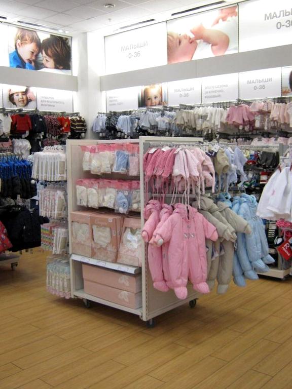 Изображение №5 компании Магазин детских товаров и одежды для будущих мам Mothercare