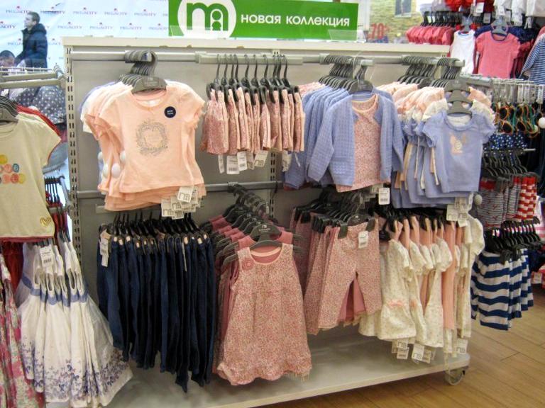 Изображение №6 компании Магазин детских товаров и одежды для будущих мам Mothercare